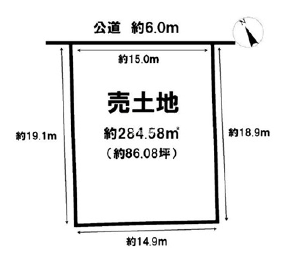 春日井市東山町二丁目 画像1