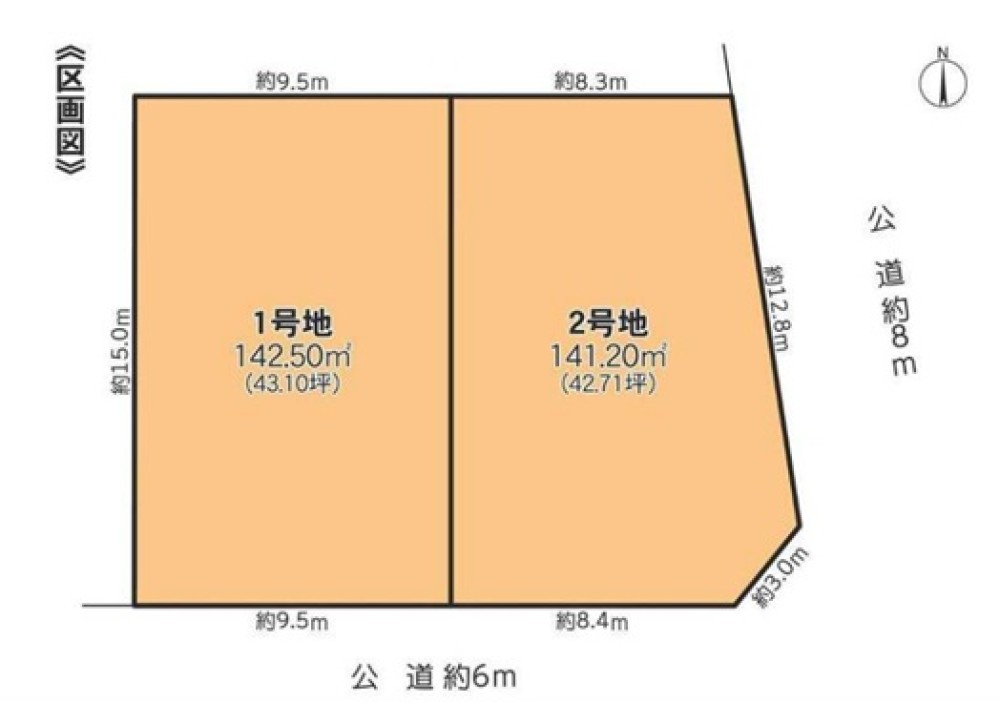 小牧市本庄郷浦　全2区画　2号地 画像1