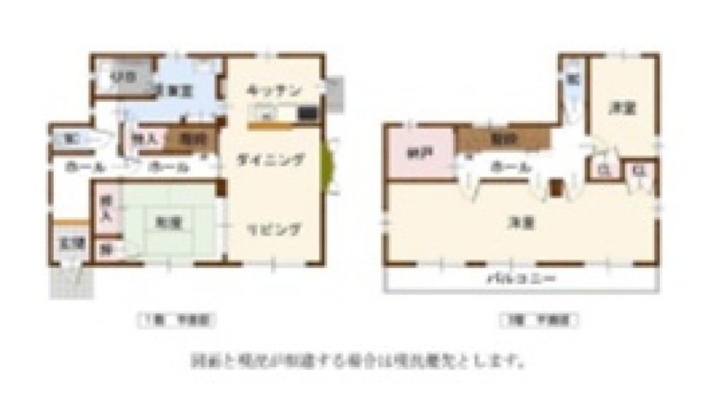 常滑市久米字西郷 画像2
