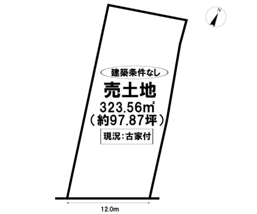 豊川市久保町 画像1