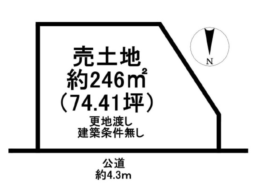 東海市加木屋町 画像1