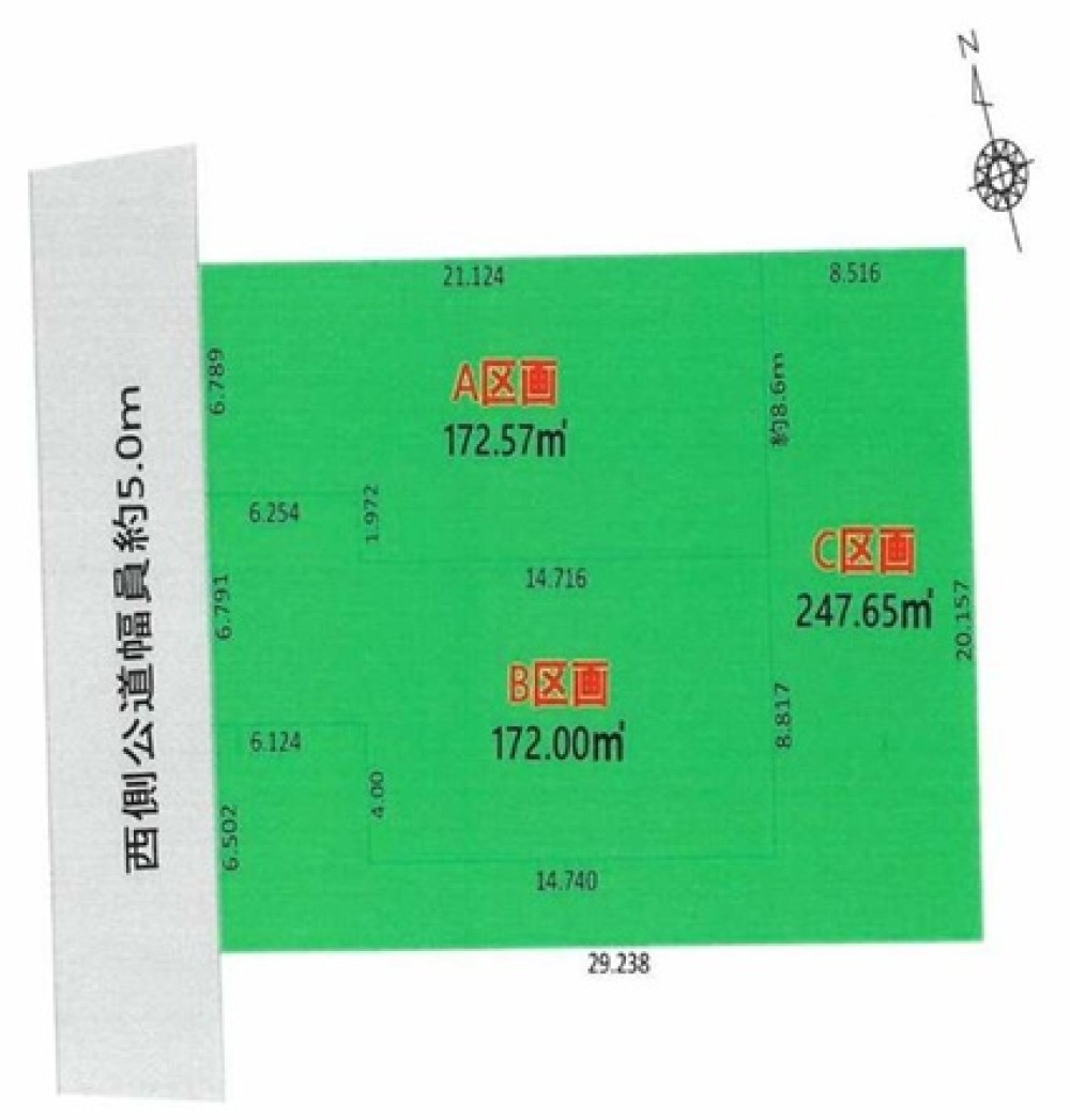 名古屋市港区東茶屋一丁目　全3区画　B区画 画像1