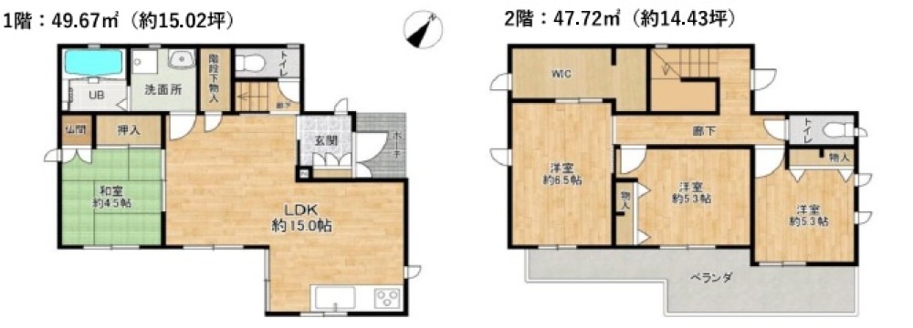 知多市岡田 画像1