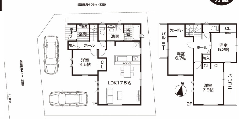 春日井市牛山町から新築戸建のご紹介です♪