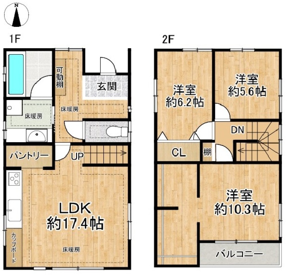 安城市二本木町 画像1