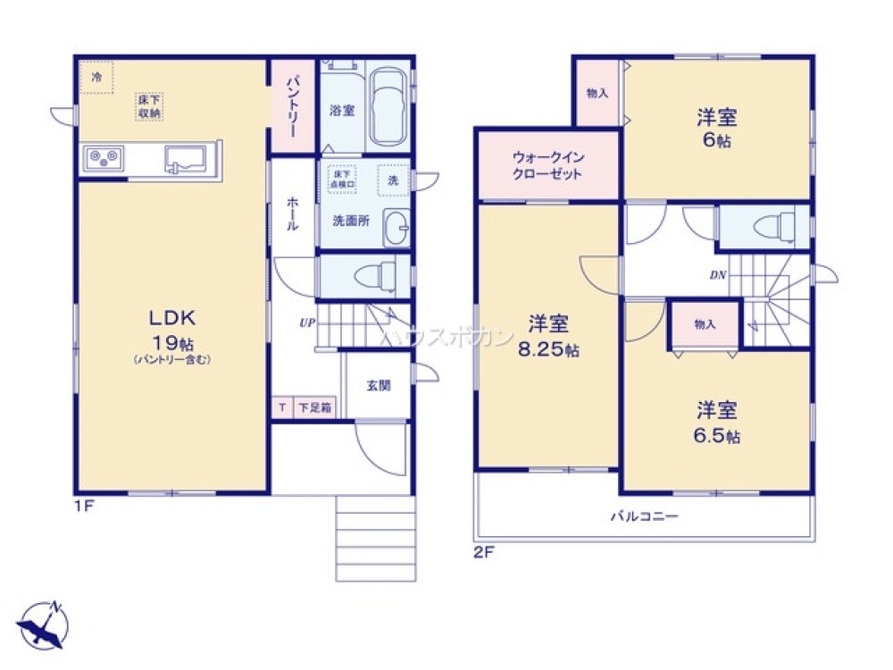 豊田市水源町　全2棟　A号棟 画像4