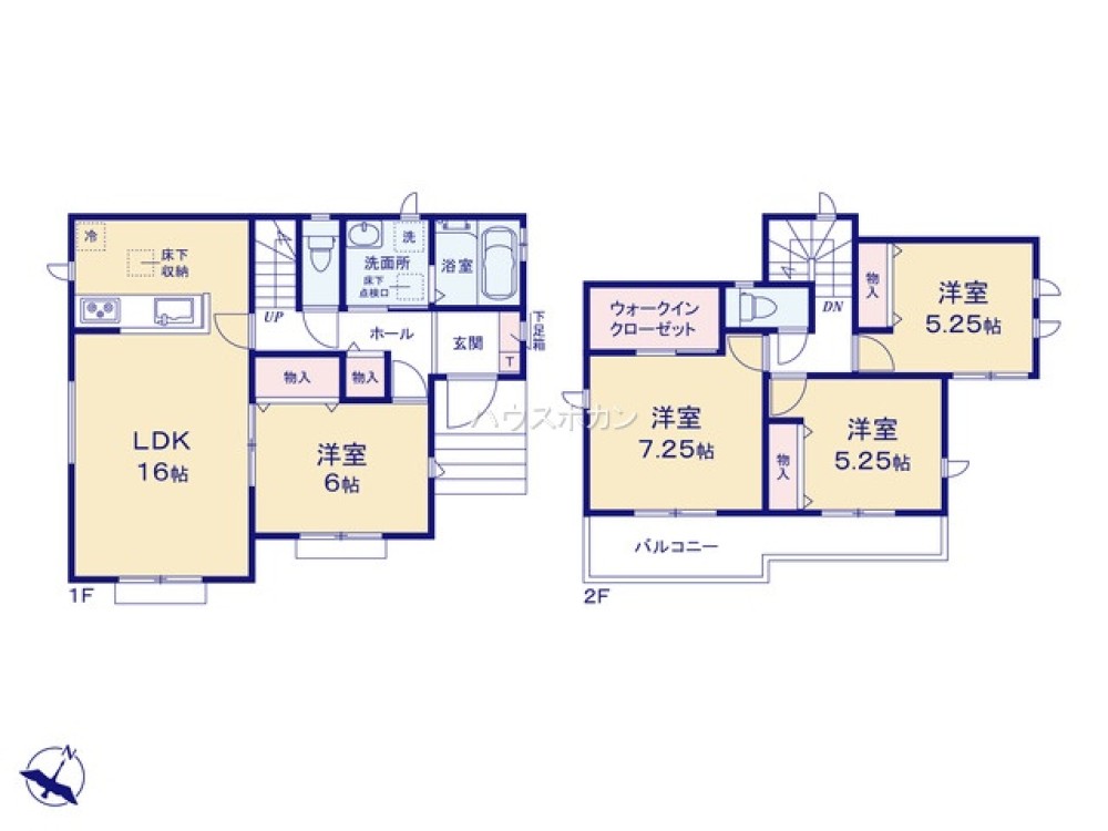 豊田市水源町　全2棟　B号棟 画像4