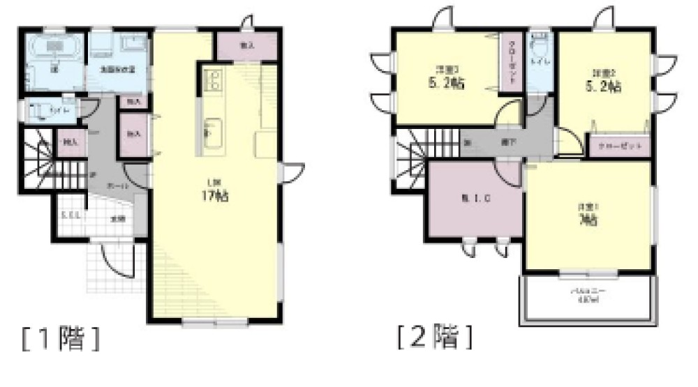 中畑町向野　Ⅰ期　A棟 画像2