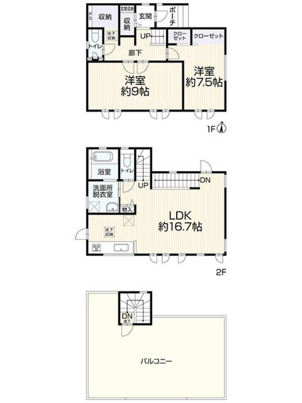 全居室収納豊富・ゆとりのある間取り◎