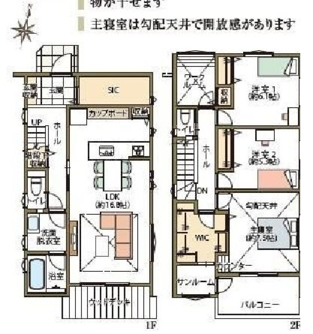 名古屋市天白区海老山町　全7区画　3号棟 画像2