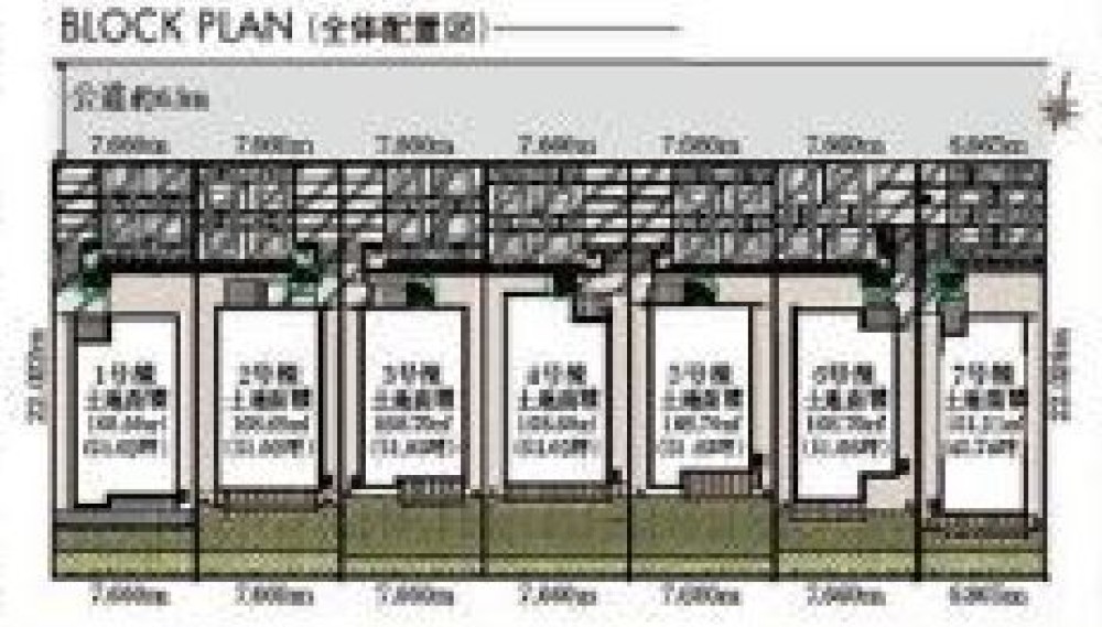 名古屋市天白区海老山町　全7区画　6号棟 画像1