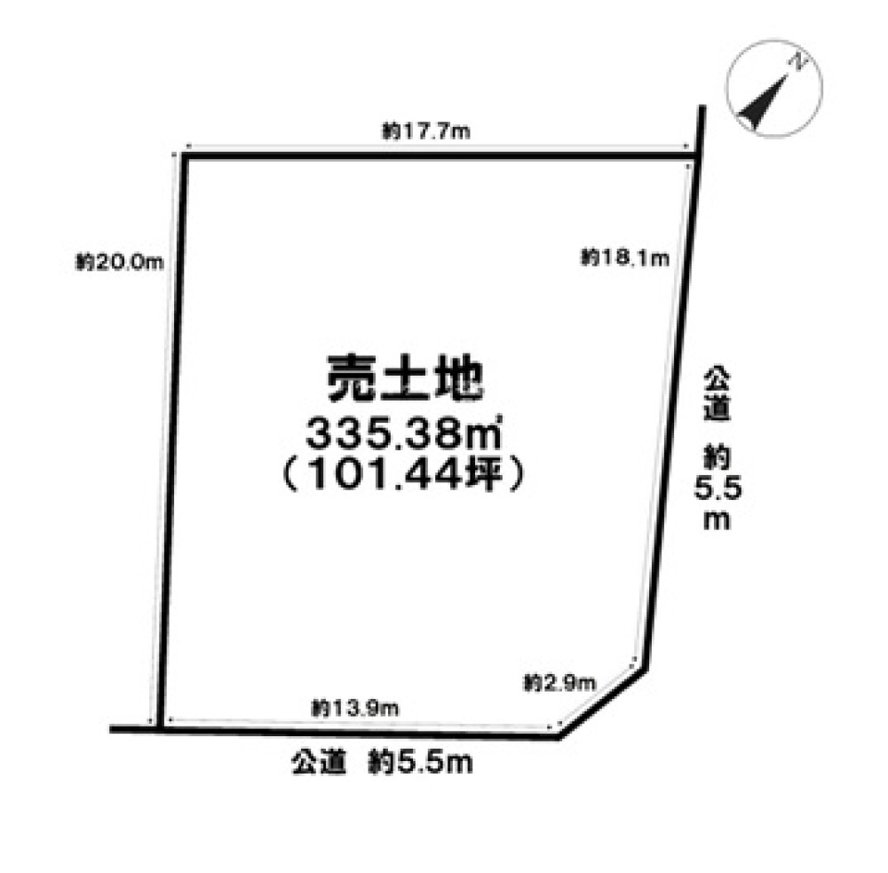 春日井市高森台六丁目 画像1