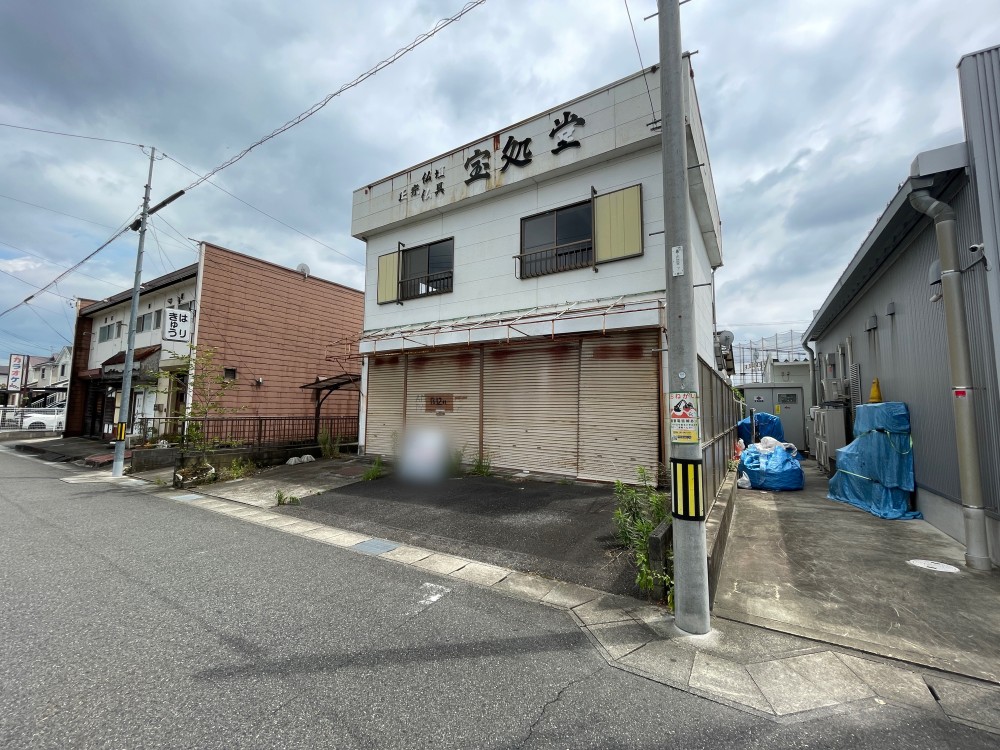 春日井市不二ガ丘一丁目 画像5