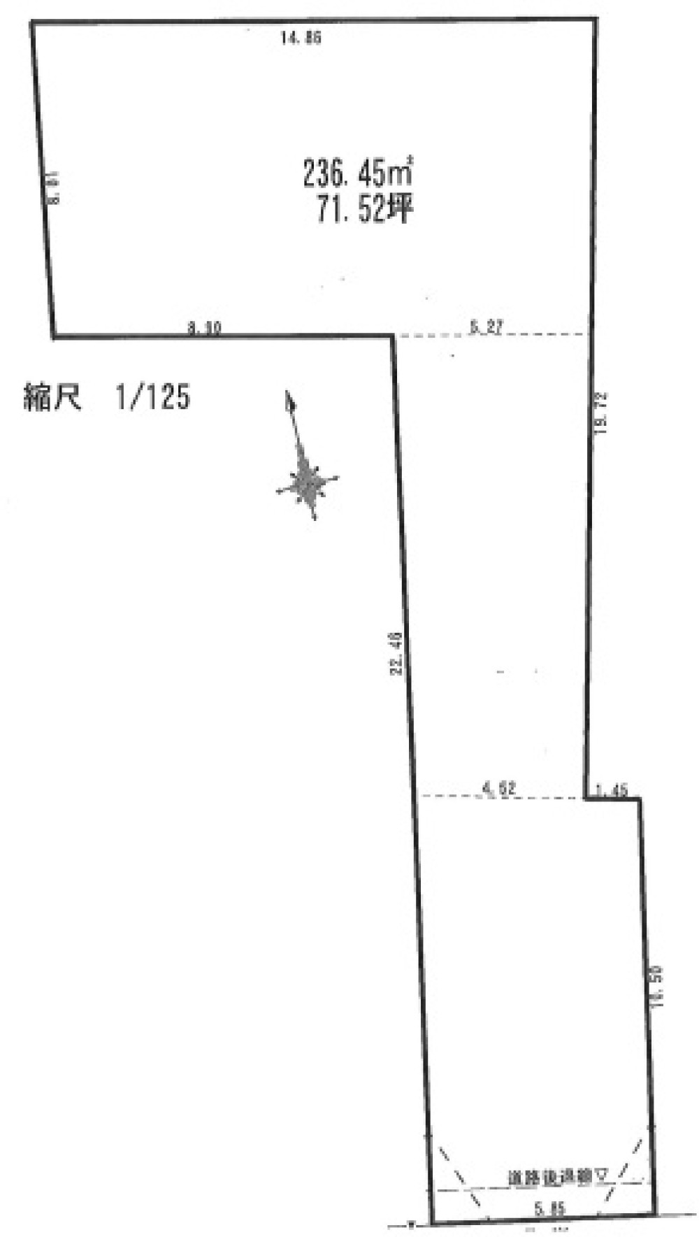知多市新知　B区画 画像1