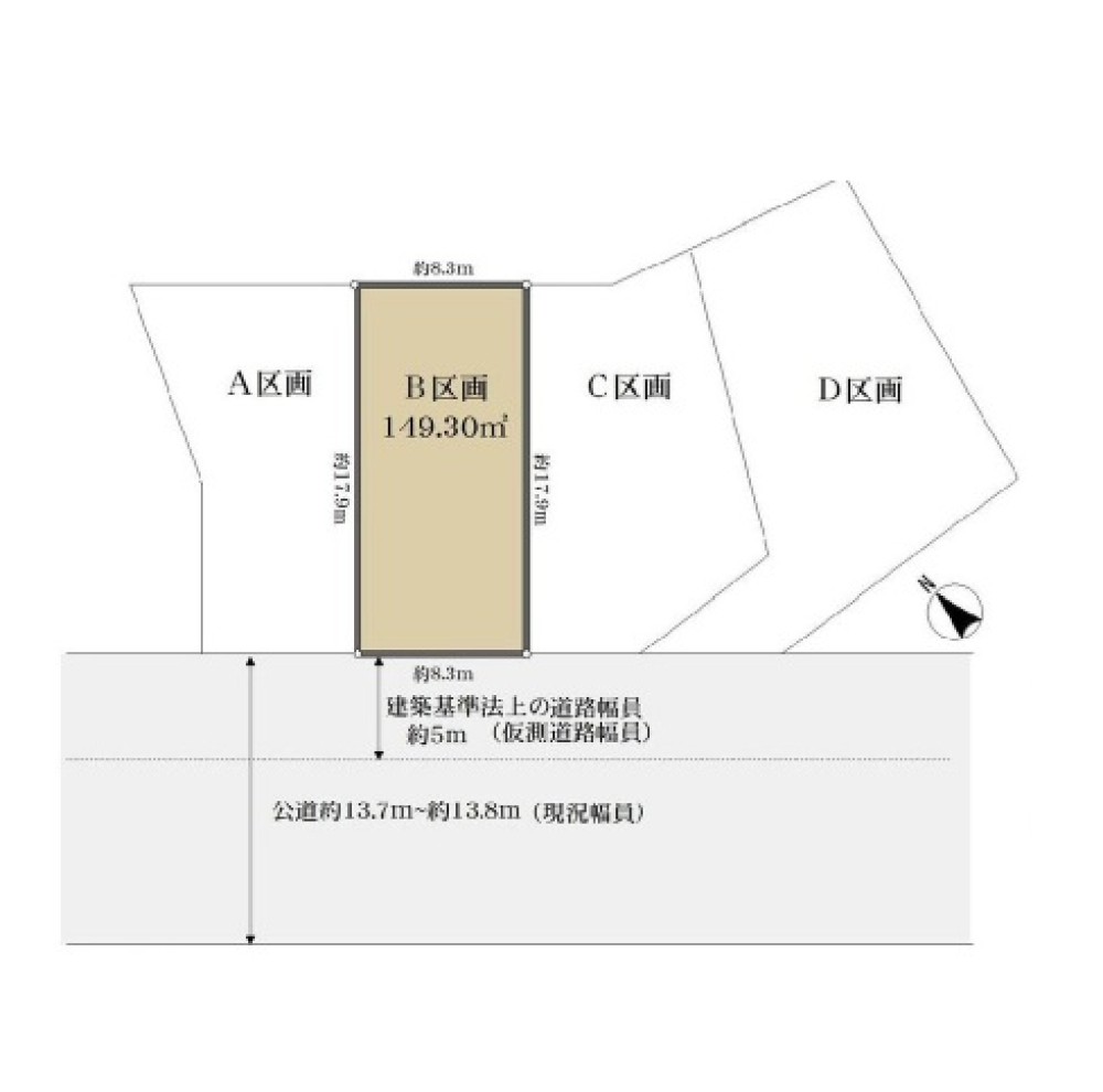 清須市廻間一丁目　全4区画　B区画 画像1