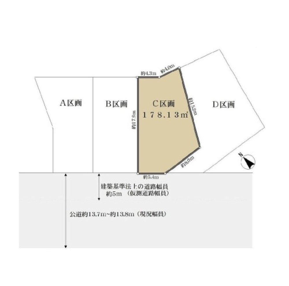清須市廻間一丁目　全4区画　C区画 画像1