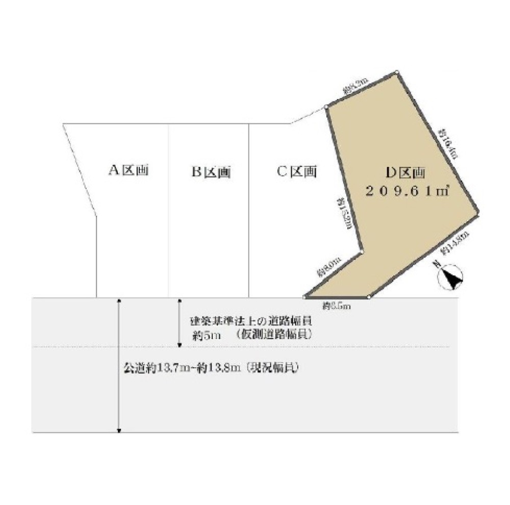 清須市廻間一丁目　全4区画　D区画 画像1