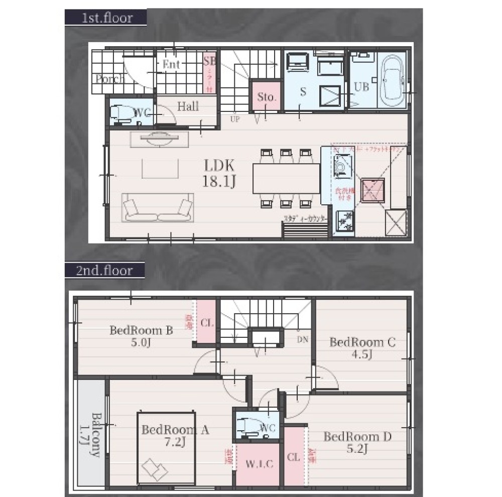 一宮市木曽川町　6期　全2棟　2号棟 画像2