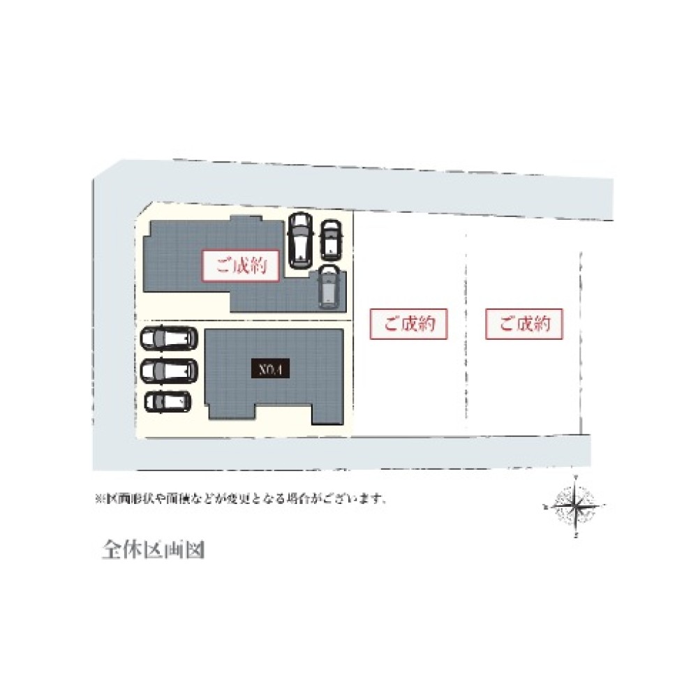 一宮市大和町　全4棟　No.4 画像1