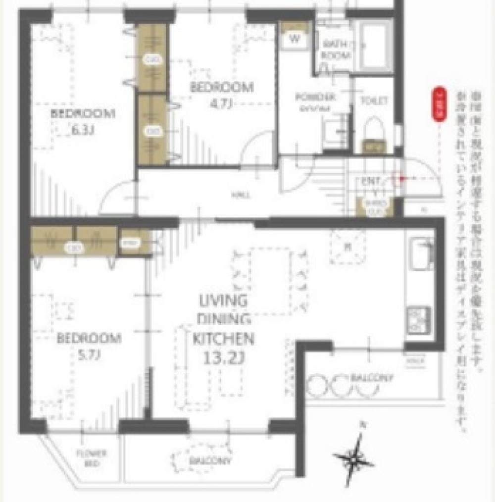 平和が丘住宅　10号棟 画像1