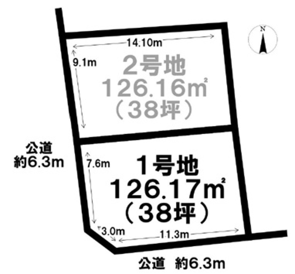 名古屋市緑区高根台　全2区画　2号地 画像1