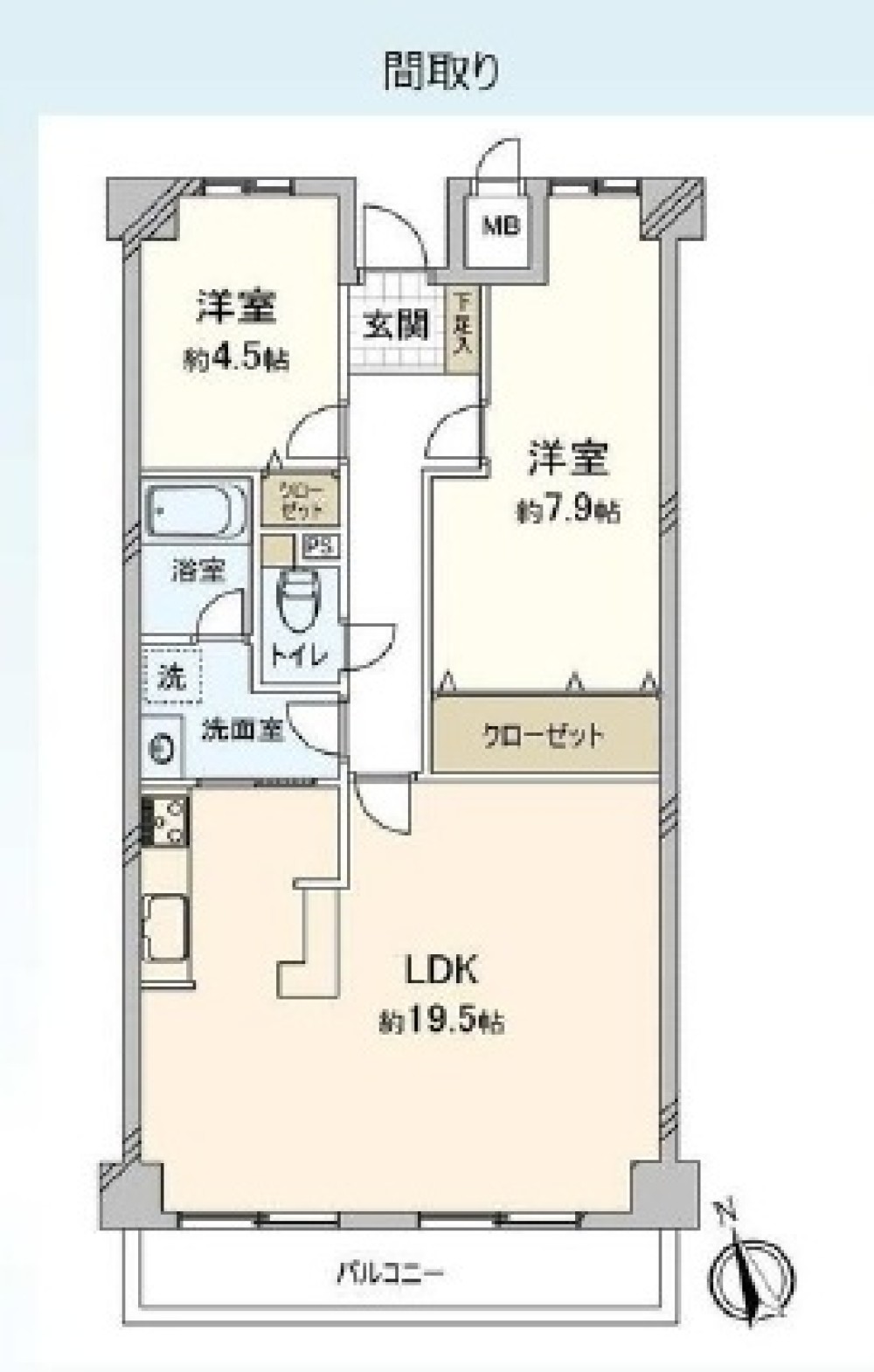 メイツ大府 画像1