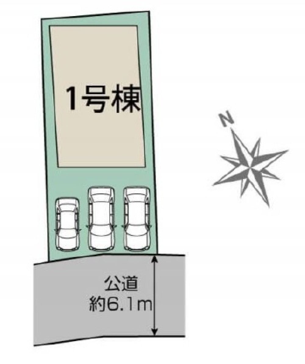 お車の駐車スペース3台分！