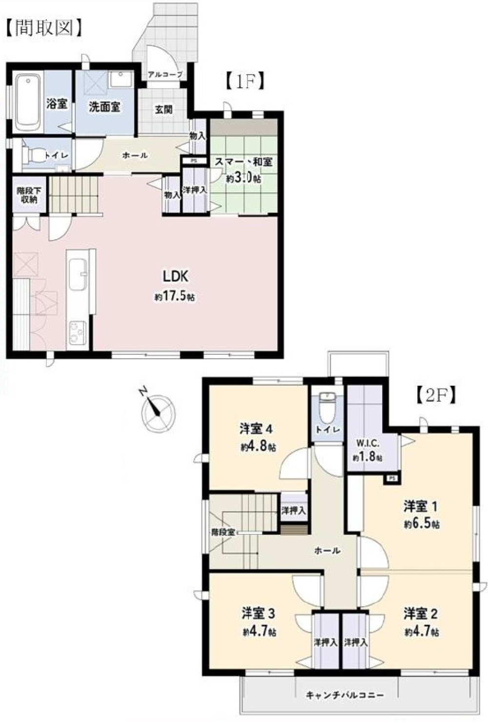 碧南市天王町 画像1