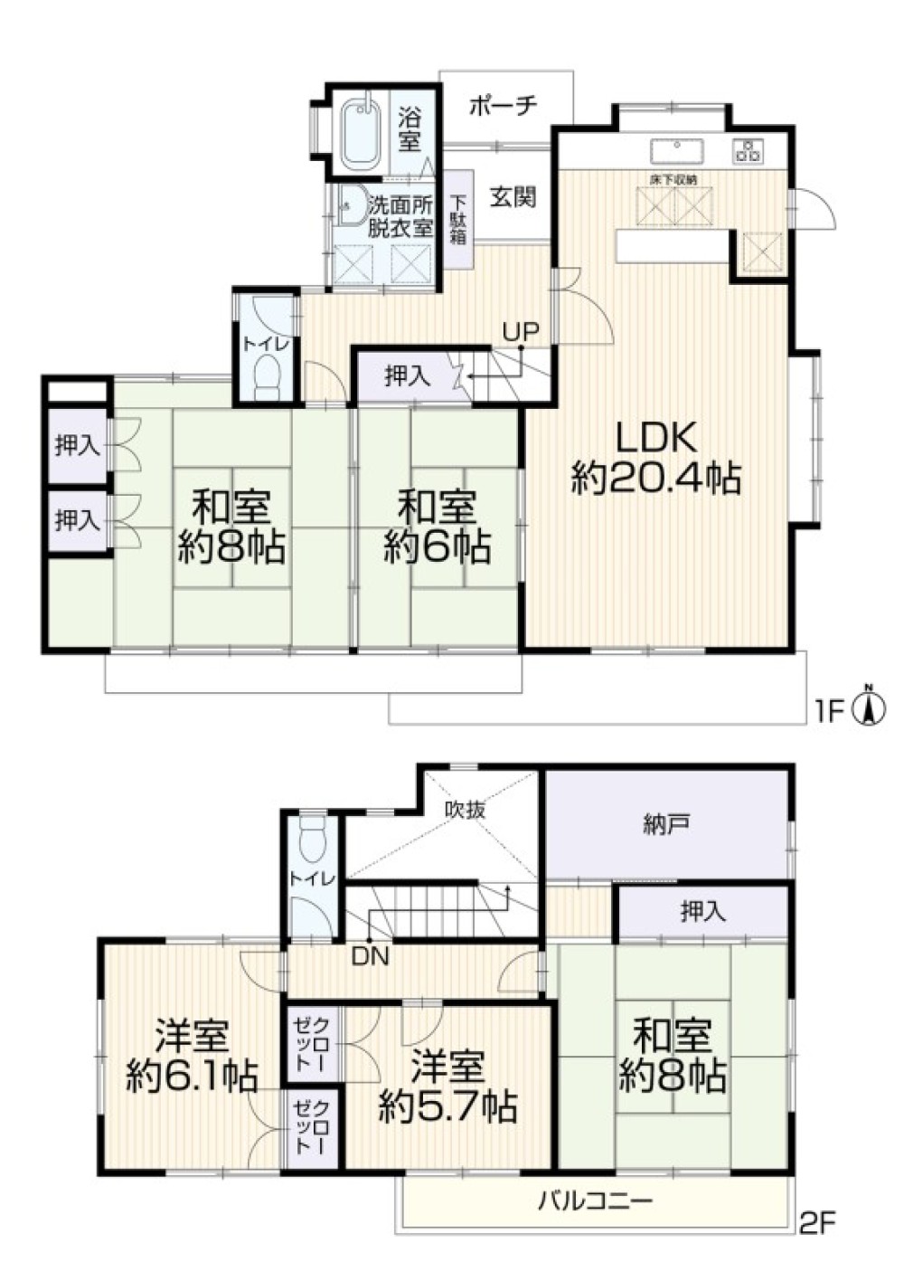 小牧市光ケ丘 画像1