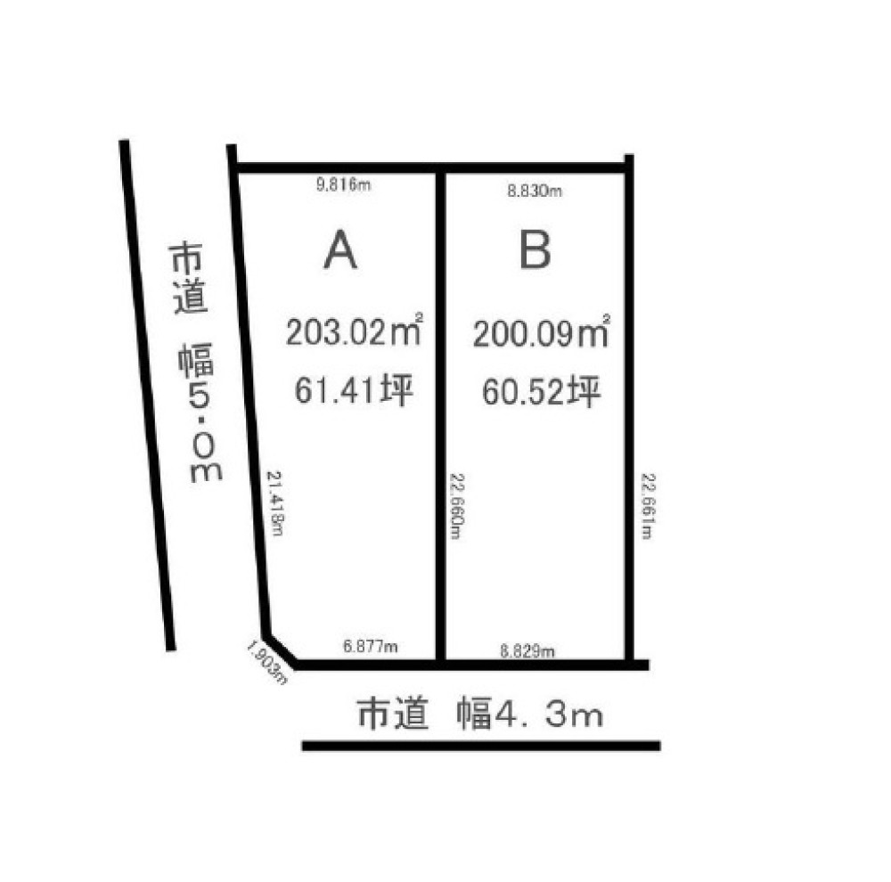 一宮市千秋町　全2区画　B区画 画像1