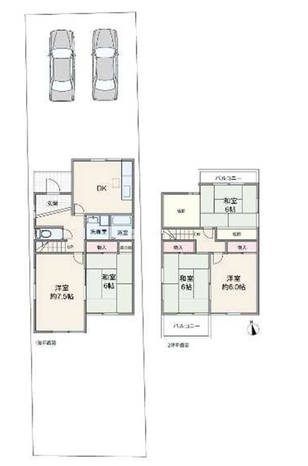 春日井市西本町2丁目 画像1