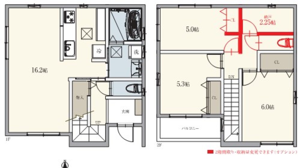 豊田市平芝町　全4棟　C棟 画像2