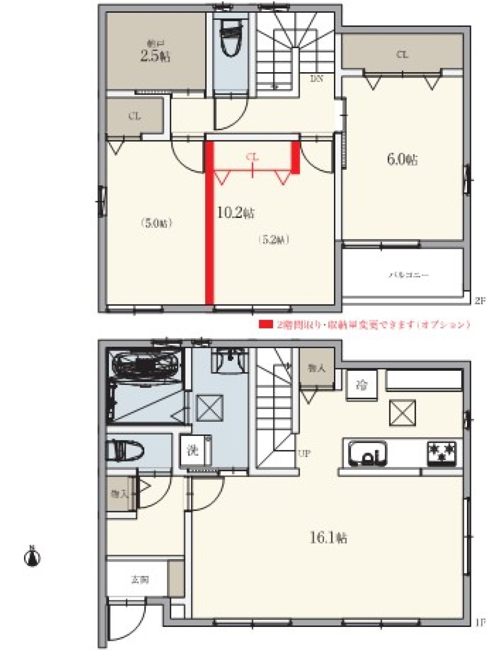 豊田市平芝町　全4棟　D棟 画像2