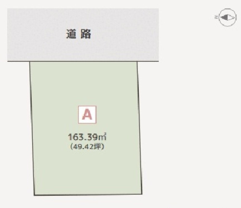 半田市岩滑中町一丁目 画像1