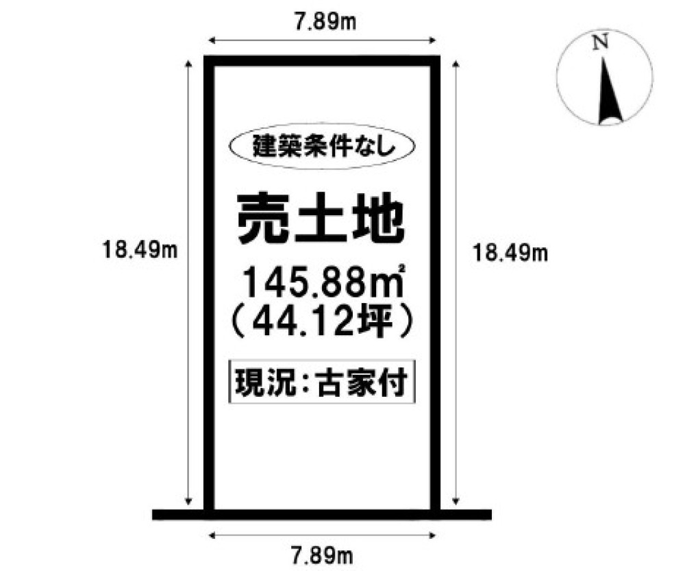 豊川市八幡町 画像1