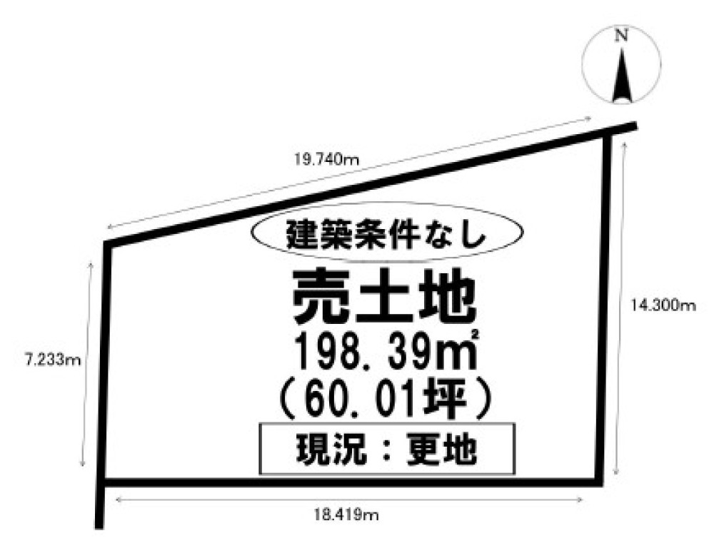 豊川市本野町 画像1
