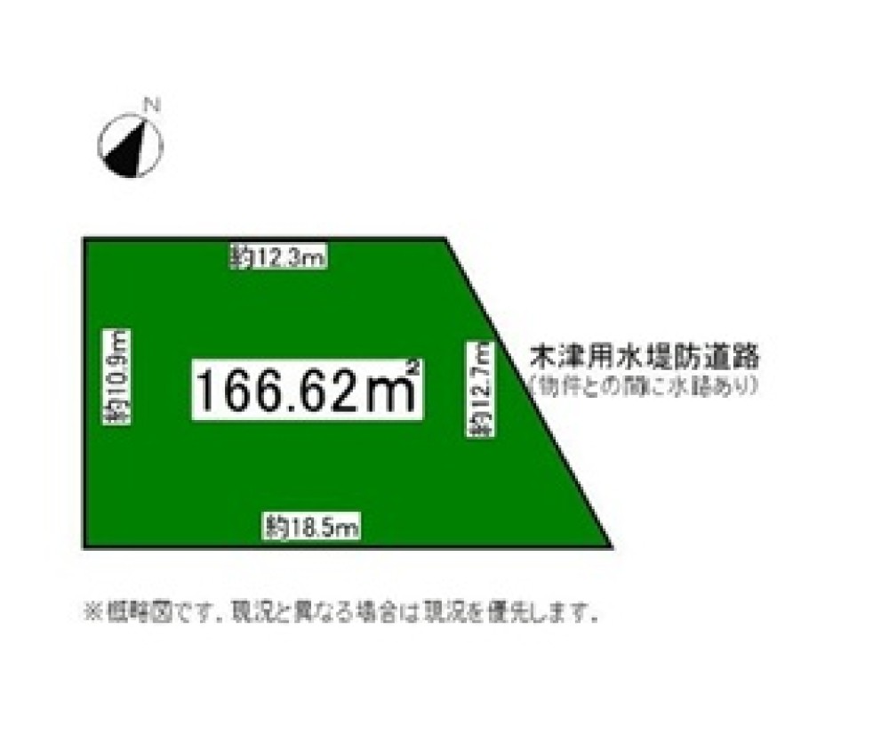 春日井市田楽町 画像1