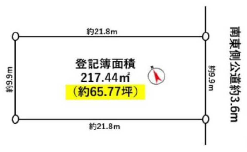 刈谷市井ケ谷町 画像1