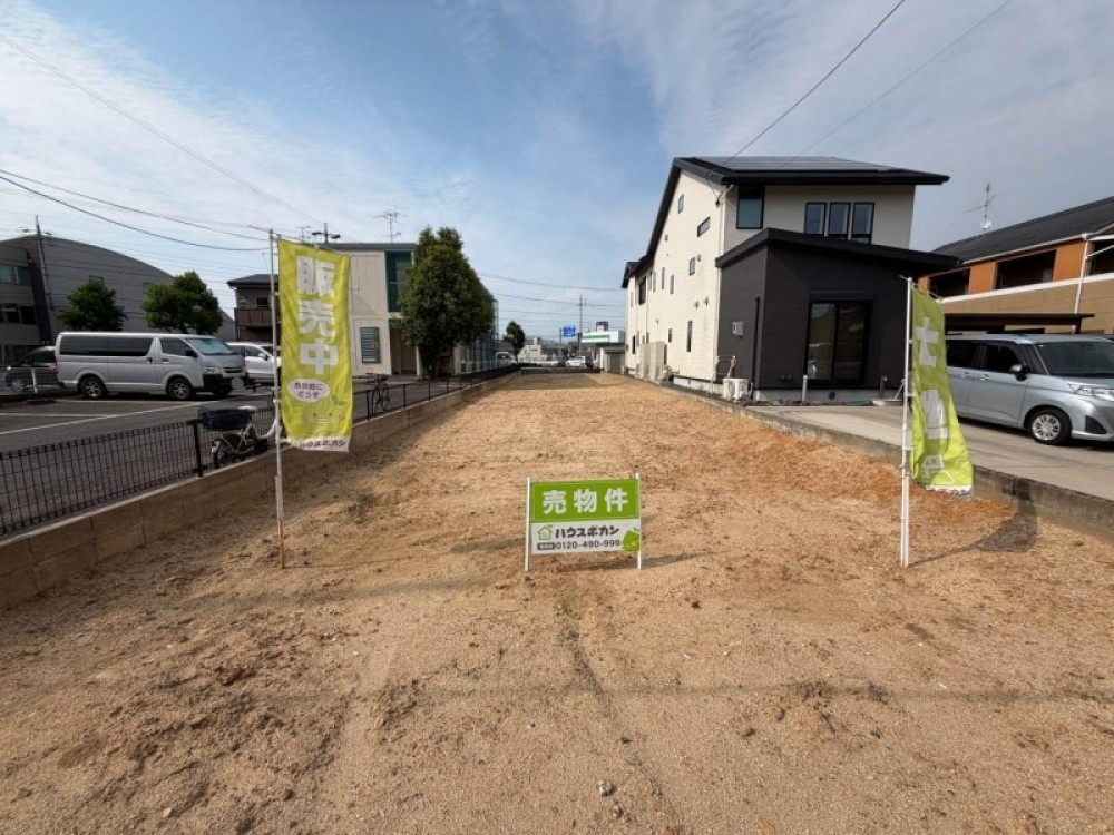 現況更地！余計な解体費用がかかりません。