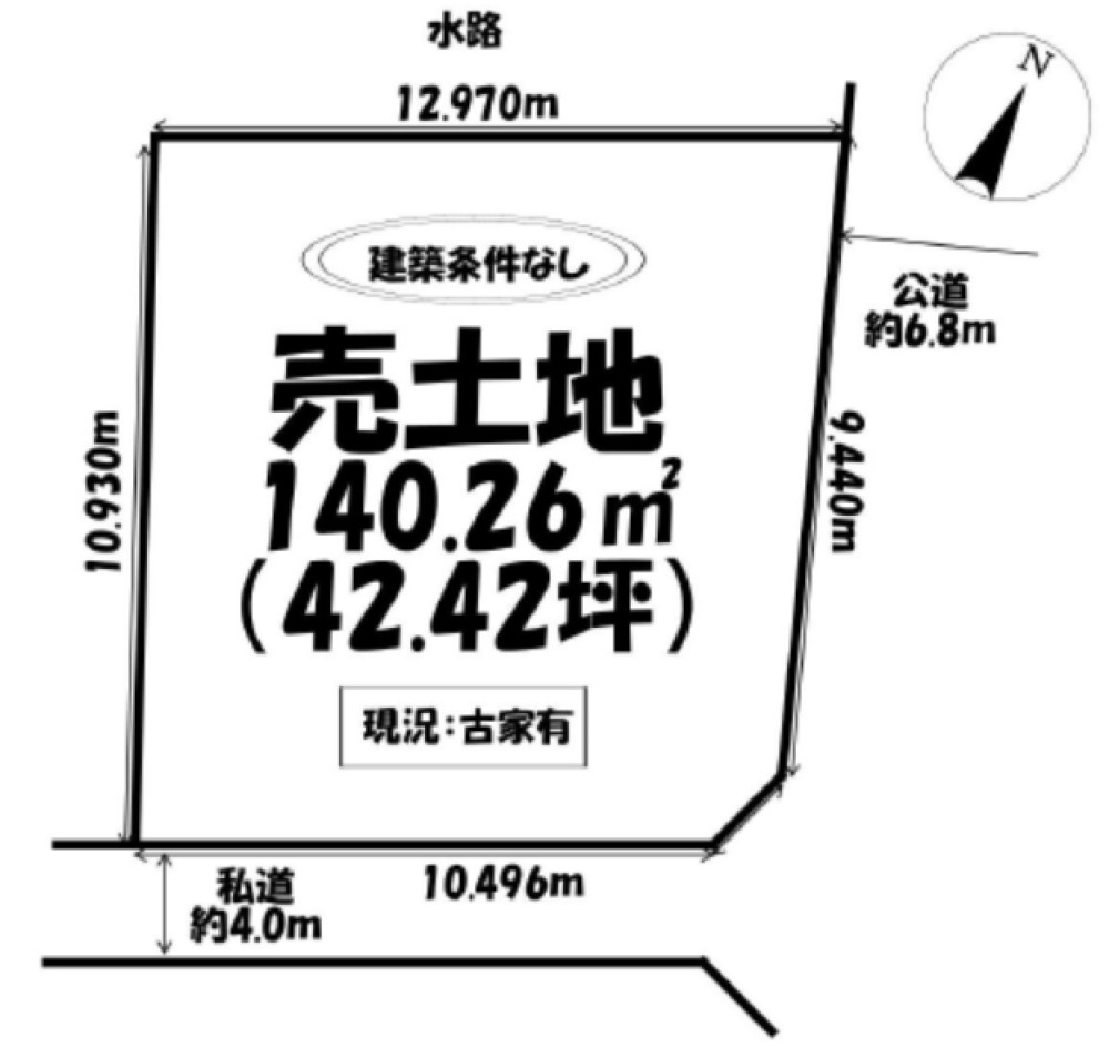 知立市上重原町 画像1