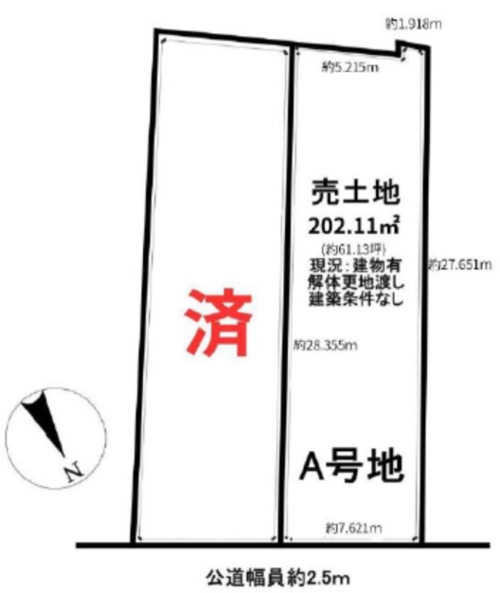 刈谷市高津波町　全2区画　A号地 画像1