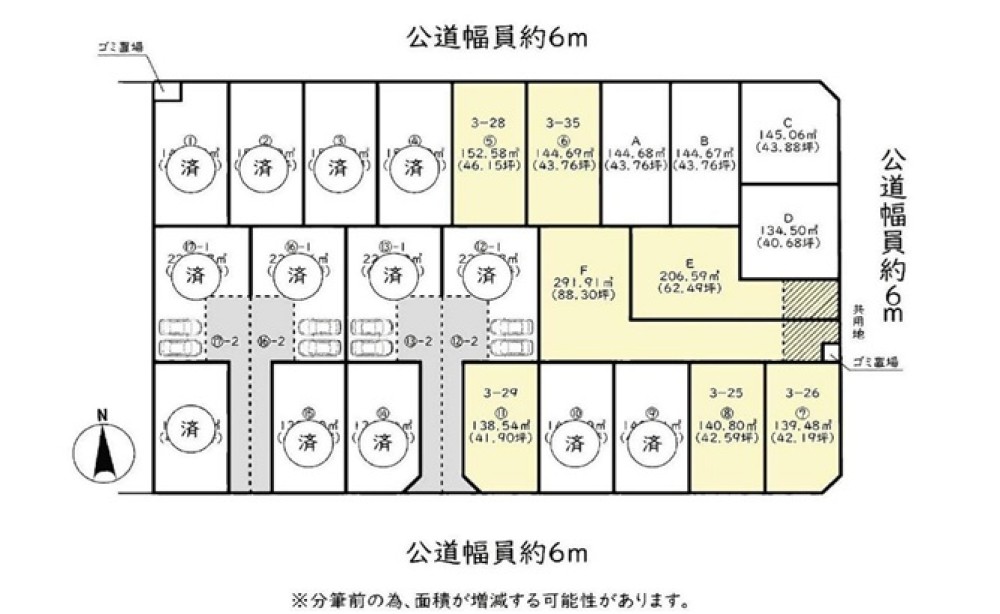 春日井市白山町　全17区画　6区画 画像1