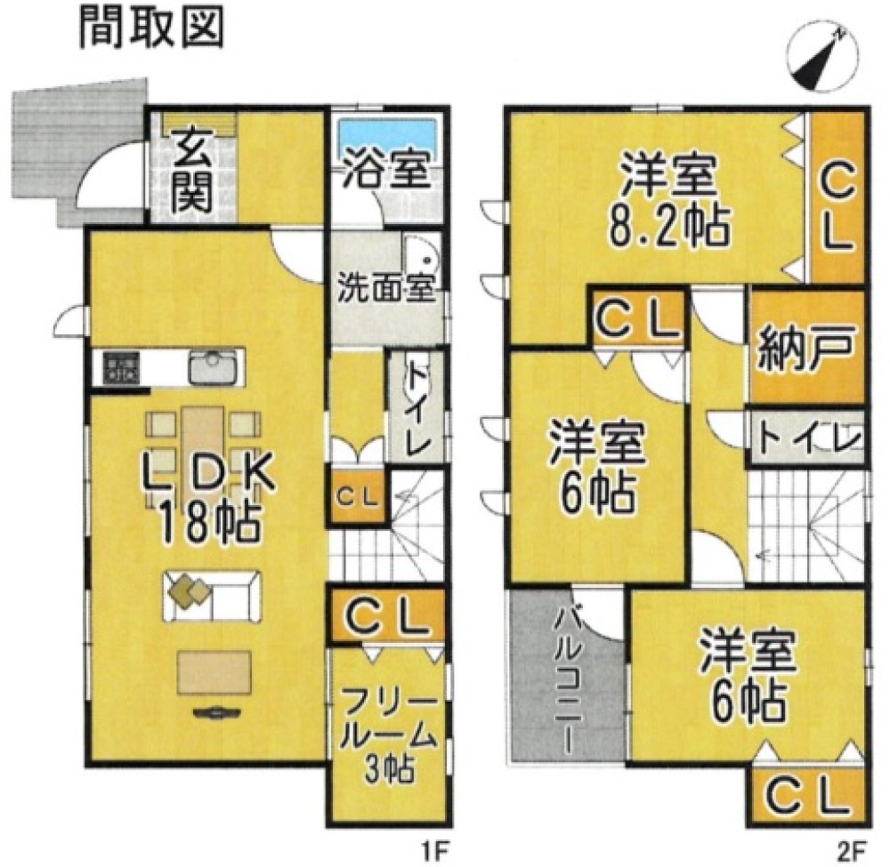 常滑市多屋町一丁目 画像1