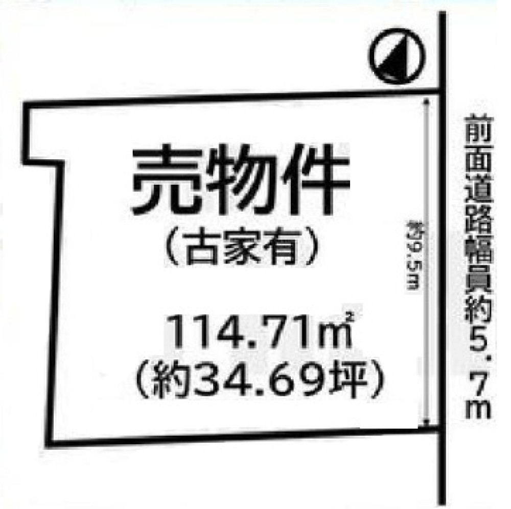 半田市亀崎町一丁目 画像1