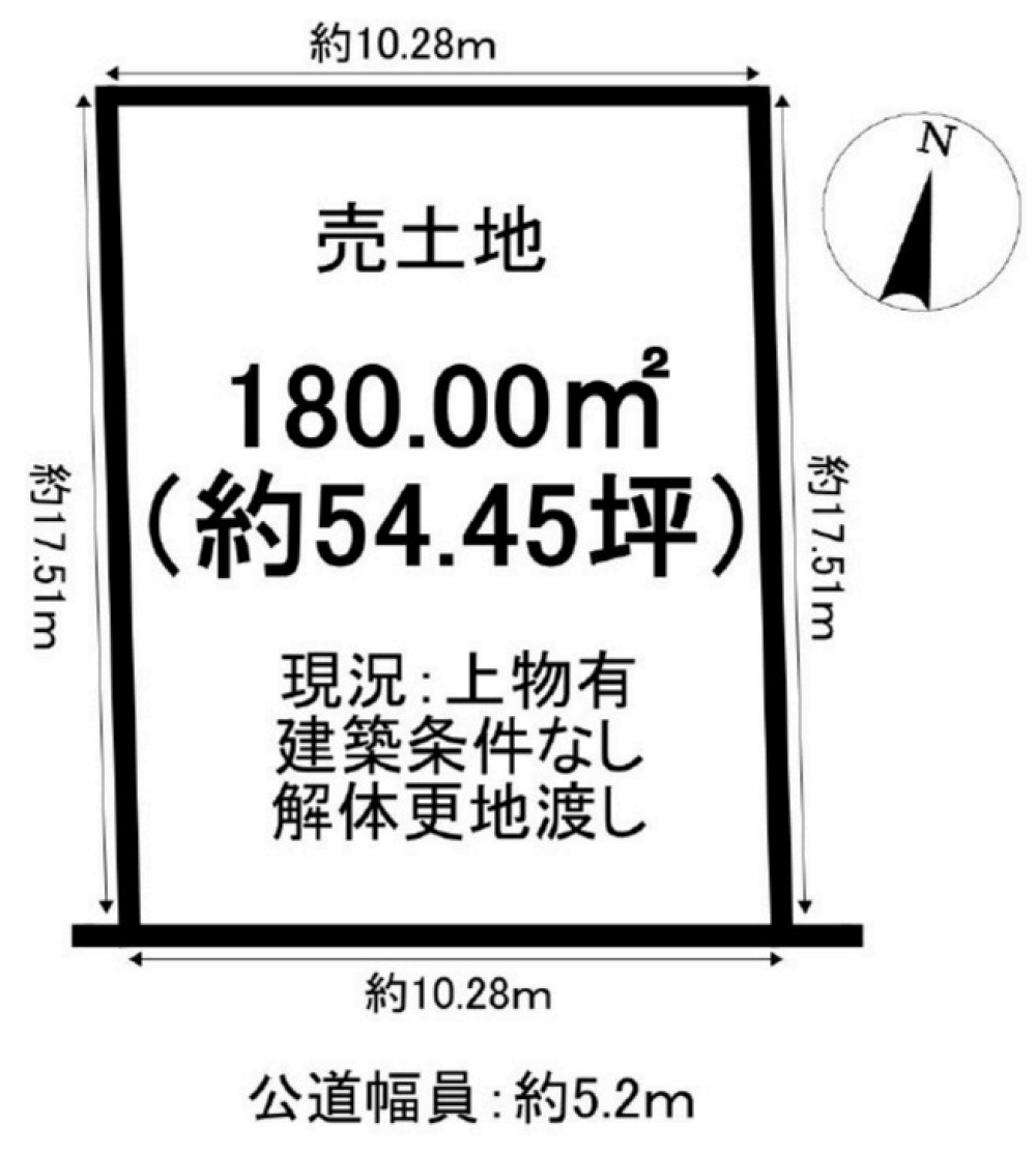 知多郡大字東浦町石浜字菰蓋 画像1
