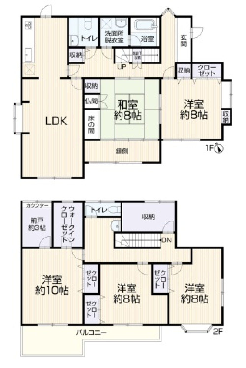 知多市梅が丘 画像1
