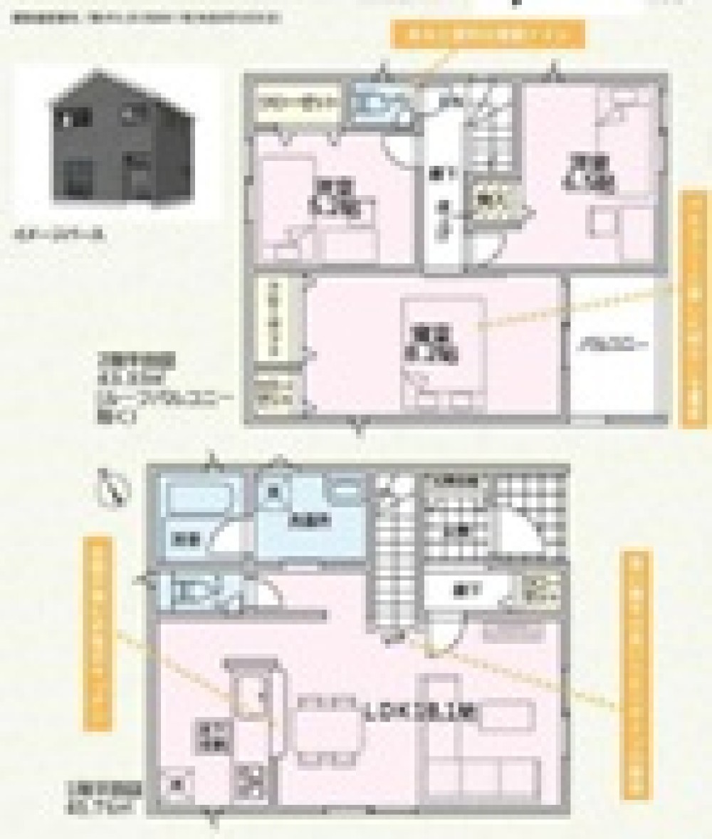 半田市美原町一丁目 画像2