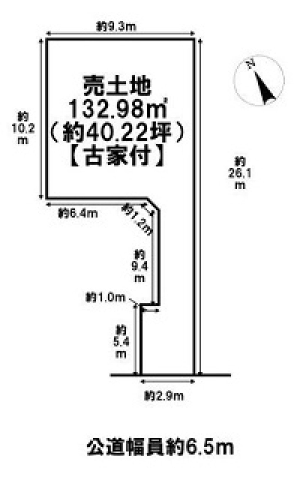 名古屋市緑区神沢三丁目 画像1