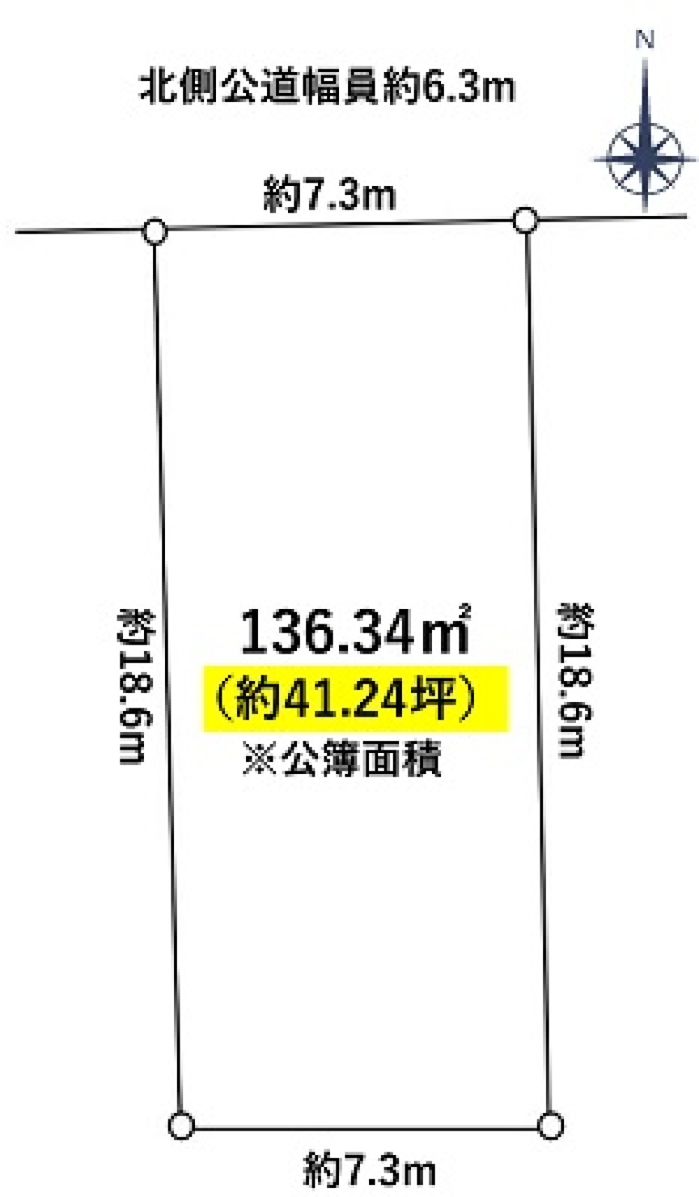 名古屋市瑞穂区松月町五丁目 画像1