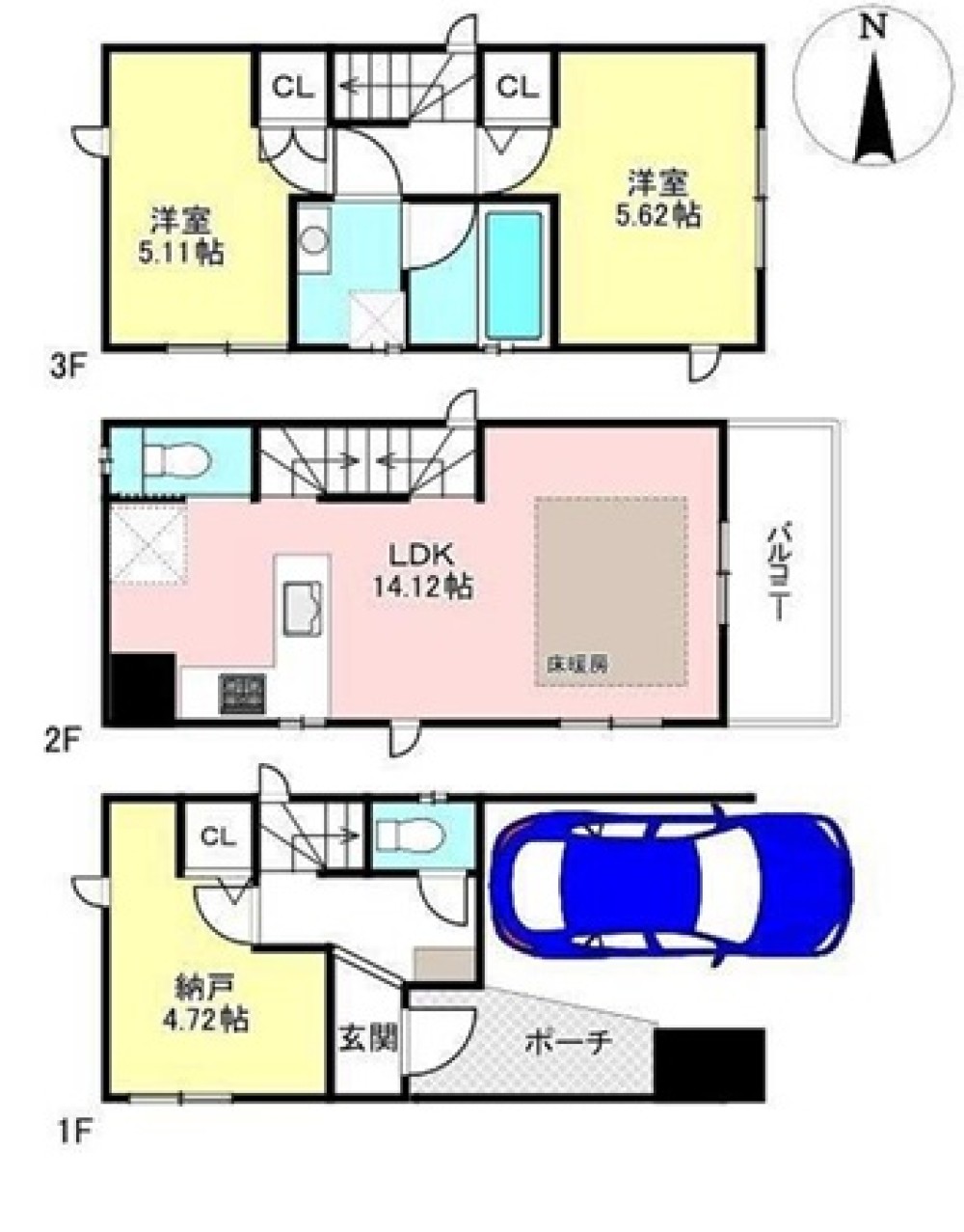 名古屋市中川区押元町 画像1